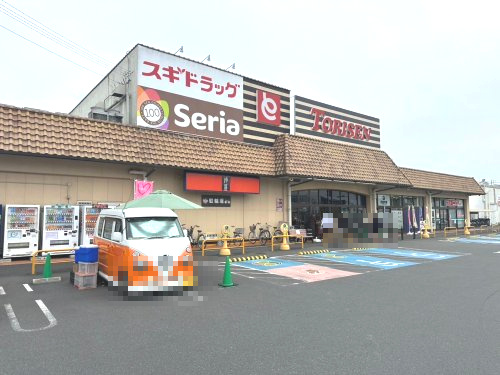 【スーパー】とりせん　大平店まで391ｍ