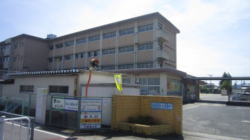 【小学校】岐阜市立三輪南小学校まで2000ｍ