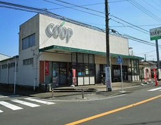 【スーパー】ユーコープ・舞岡店まで179ｍ
