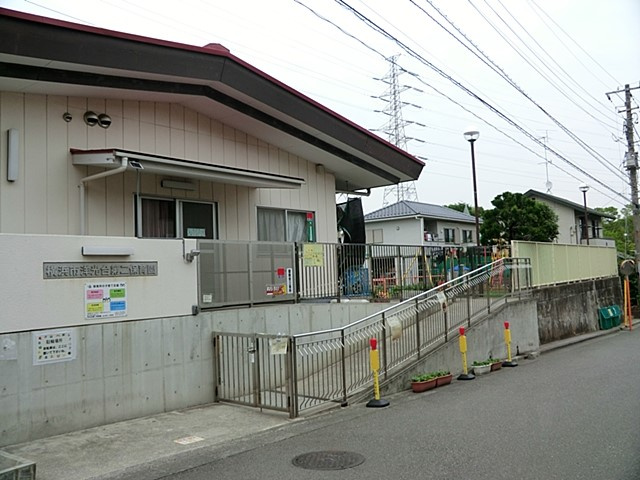 【保育園】横浜市洋光台第二保育園まで920ｍ