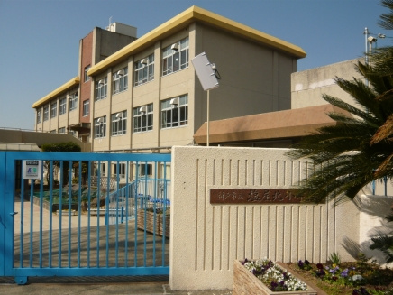 【小学校】神戸市立塩屋北小学校まで861ｍ