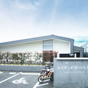 【保育園】レイモンド戸ヶ崎保育園まで364ｍ