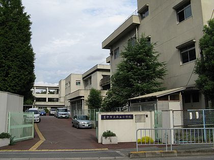 【小学校】豊中市立南丘小学校まで383ｍ