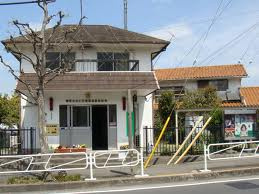 【警察】高嶺交番まで576ｍ