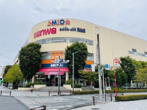 【スーパー】スーパー三和　八王子みなみ野店まで1150ｍ