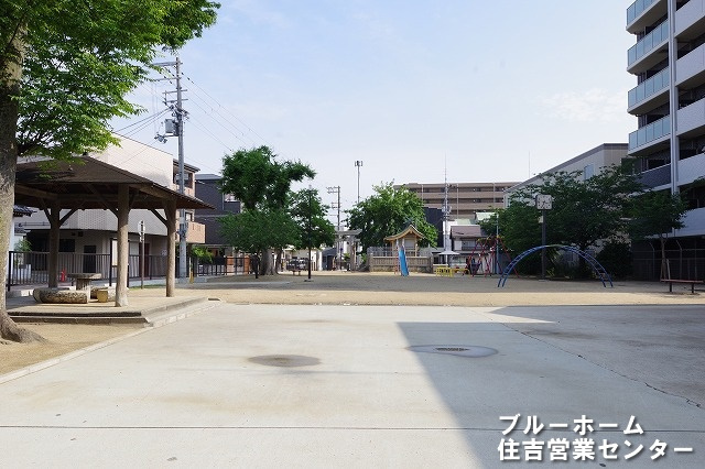 【公園】桑津公園まで204ｍ