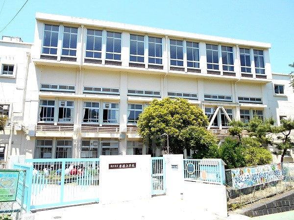 【小学校】神戸市立唐櫃小学校まで589ｍ