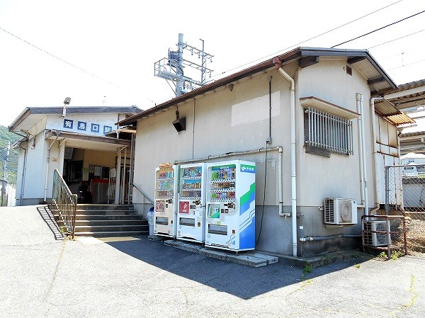 【駅】有馬口まで859ｍ