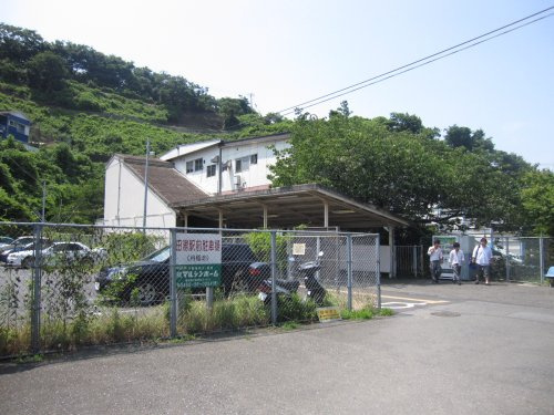 【駅】ＪＲ田浦駅まで681ｍ