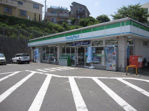 【コンビニエンスストア】ファミリーマートまで523ｍ