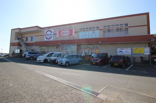 【その他】ダイソー＆スシロー三浦海岸店まで782ｍ