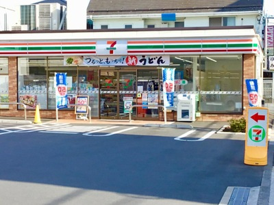 【コンビニエンスストア】セブンイレブン　足立辰沼1丁目店まで263ｍ