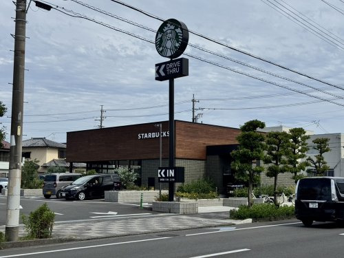 【喫茶店・カフェ】スターバックス　コーヒー　清水梅が岡店まで490ｍ