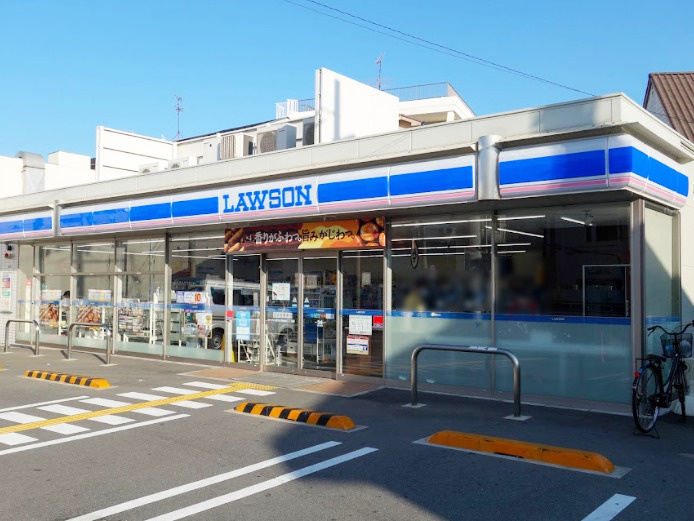 【コンビニエンスストア】ローソン　淀川三津屋南二丁目店まで836ｍ