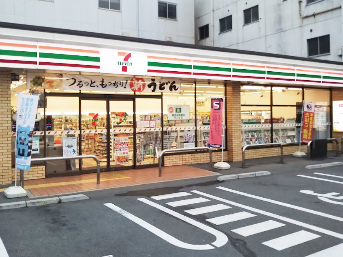【コンビニエンスストア】セブンイレブン　大阪田川北2丁目店まで252ｍ