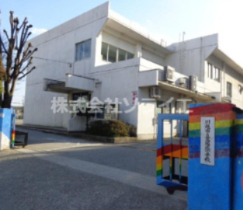 【小学校】川越市立高階北小学校まで934ｍ