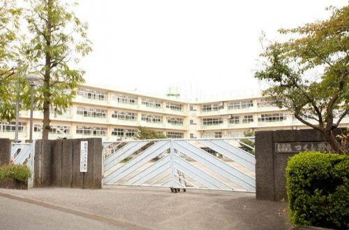 【中学校】町田市立つくし野中学校まで904ｍ