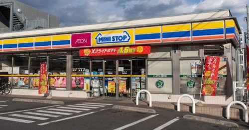 【コンビニエンスストア】ミニストップ　町田小川店まで802ｍ