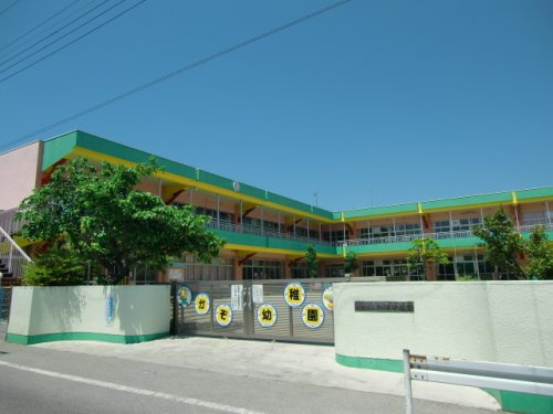 【幼稚園】加須市立加須幼稚園まで1735ｍ