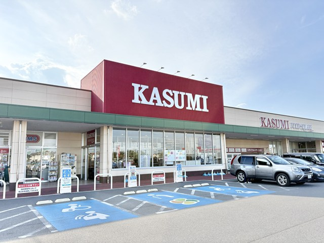 【スーパー】カスミ　フードスクエア大利根店(ピアシティ大利根内)まで2164ｍ