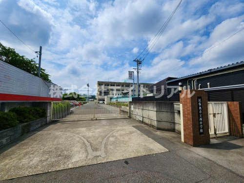 【中学校】尾張旭市立西中学校まで1578ｍ