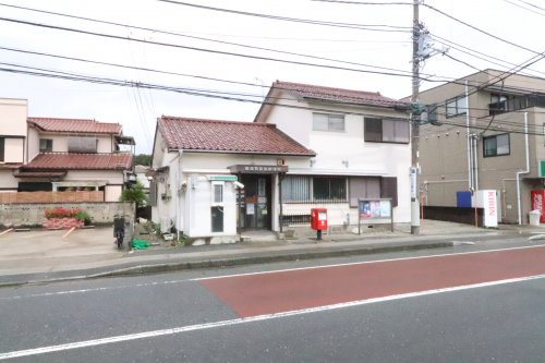 【銀行】横須賀長坂局まで770ｍ
