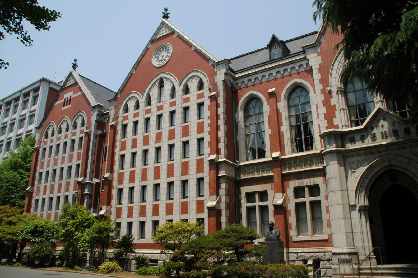 【文化財】慶応義塾図書館まで347ｍ