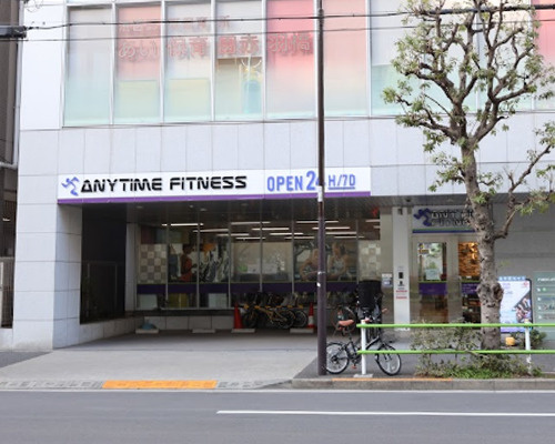 【ジム】エニタイムフィットネス　三田店まで659ｍ
