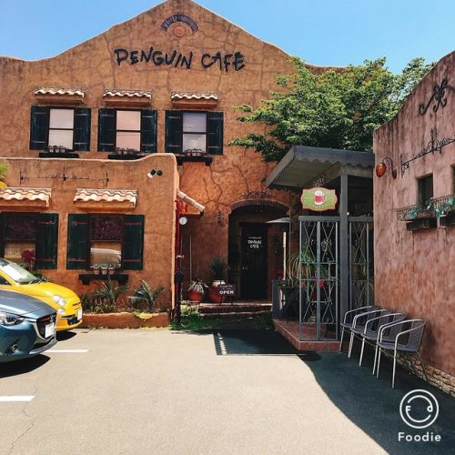 【喫茶店・カフェ】ペンギンカフェまで2016ｍ