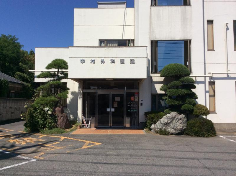 【整形外科】医療法人中村会　中村外科医院まで3416ｍ