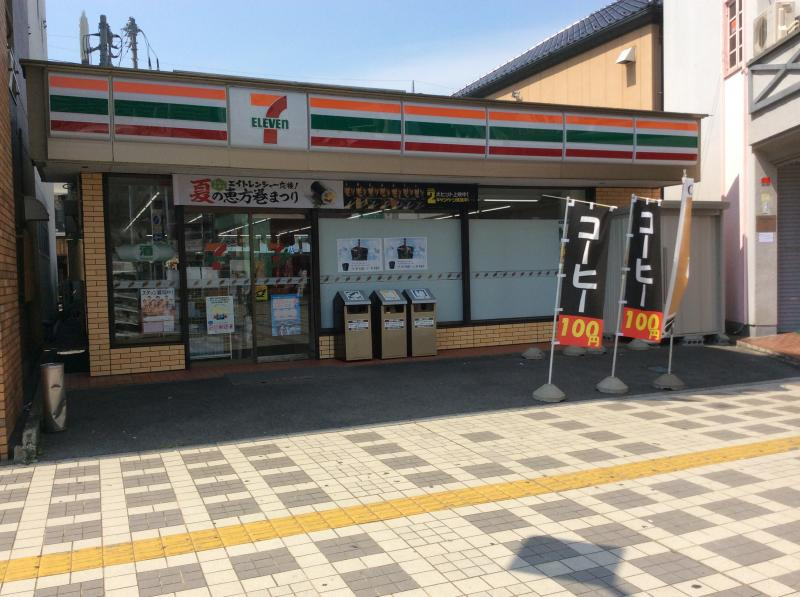 【コンビニエンスストア】セブンイレブン　本庄南口店まで341ｍ
