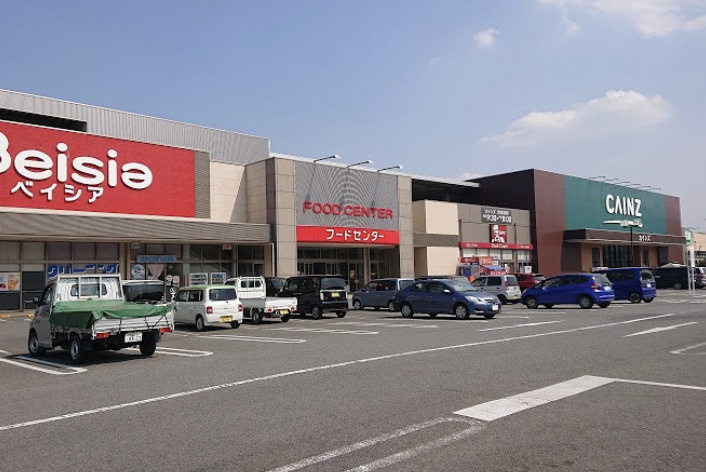 【スーパー】ベイシアフードセンター　嵐山店まで3171ｍ