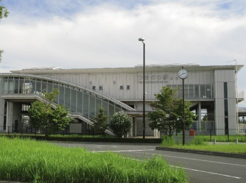 【駅】つきのわ駅まで1538ｍ