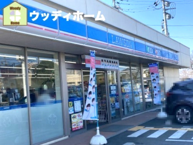 【コンビニエンスストア】ローソン　大門小入口店まで1552ｍ