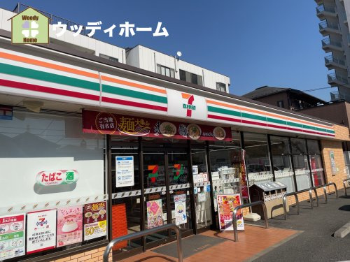 【コンビニエンスストア】セブンイレブン　川口坂下2丁目店まで986ｍ