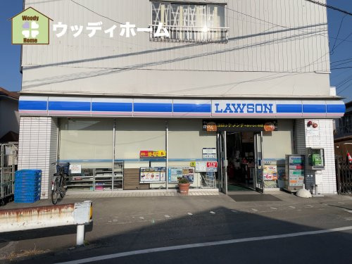 【コンビニエンスストア】ローソン　鳩ケ谷店まで943ｍ