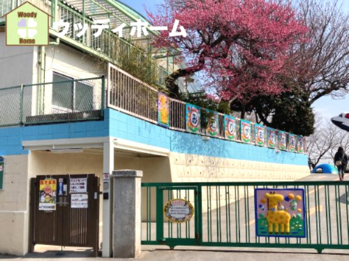 【幼稚園】翠ケ丘幼稚園まで555ｍ