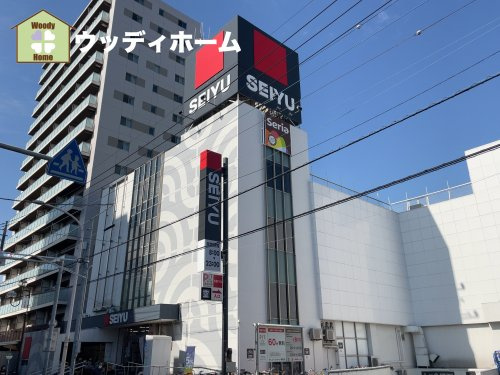 【スーパー】西友　鳩ケ谷店まで982ｍ
