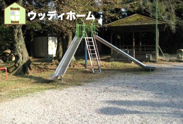 【公園】東沼公園まで454ｍ