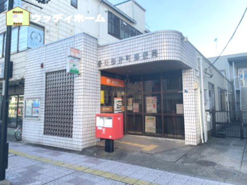 【郵便局】春日部仲町郵便局まで947ｍ