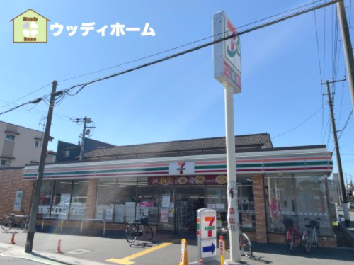【コンビニエンスストア】セブンイレブン　北越谷3丁目店まで1132ｍ