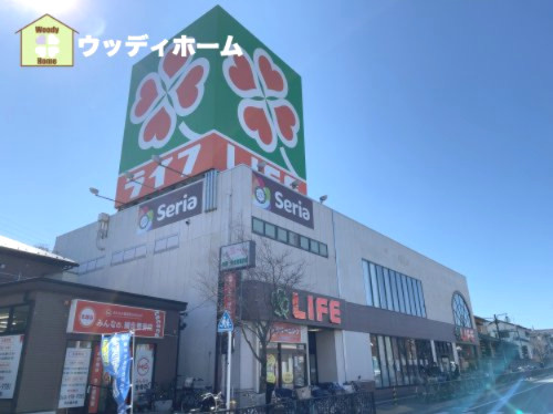 【スーパー】ライフ　北越谷店まで801ｍ