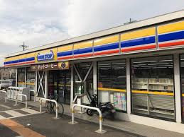 【コンビニエンスストア】ミニストップ和光オリンピック通り店まで964ｍ