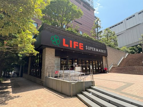 【スーパー】ライフ目黒大橋店まで417ｍ
