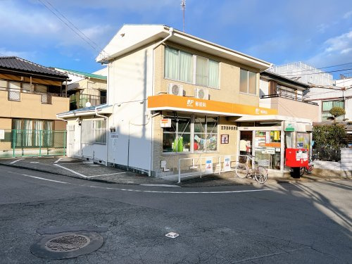 【銀行】沼津真砂郵便局まで1220ｍ