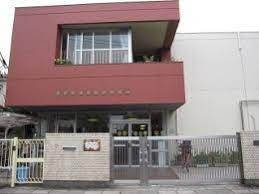 【保育園】市川市立市川南保育園まで518ｍ