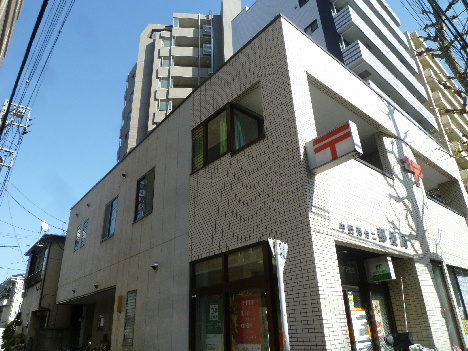【郵便局】中野南台二郵便局まで405ｍ
