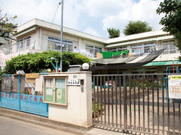 【保育園】南台保育園まで613ｍ
