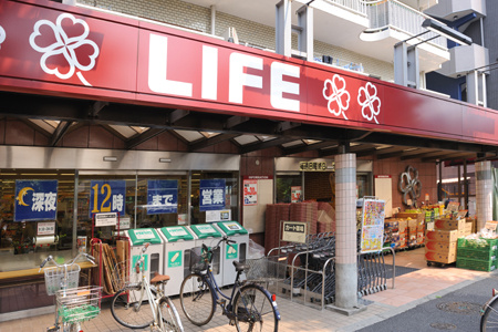【スーパー】ライフ南台店まで331ｍ