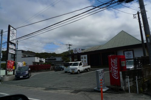 【ラーメン】中るラーメンまで743ｍ